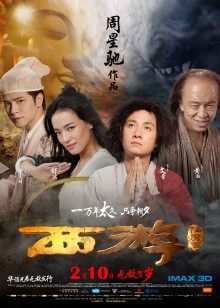 虎牙超美女主播『顾奈』私拍定制[1v/474m]【百度云】[3404]